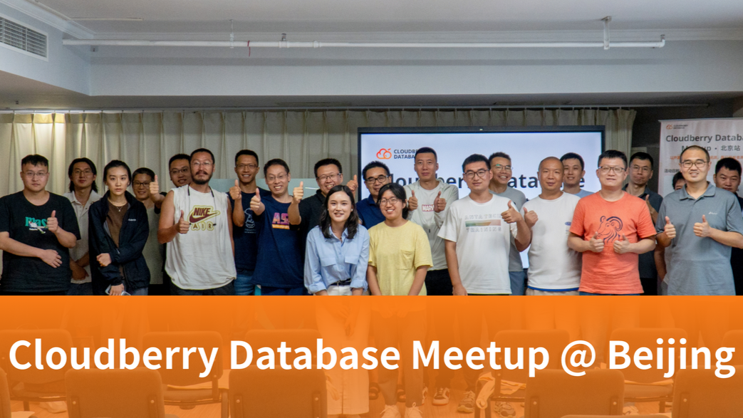 Cloudberry Database Meetup@Beijing 2024